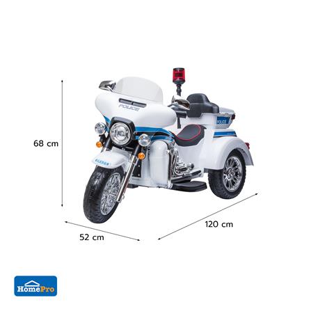 รถจักรยานไฟฟ้าเด็ก GRANDE JMBS111 สีขาว_7