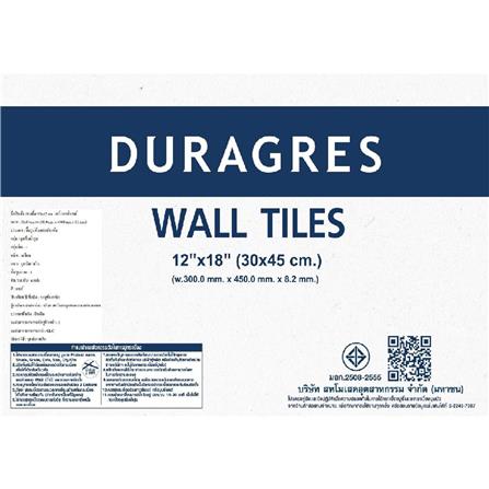 กระเบื้องผนัง 30x45 ซม. DURAGRES แฮร์รอดส์ เทา A 0.81 ตร.ม._2