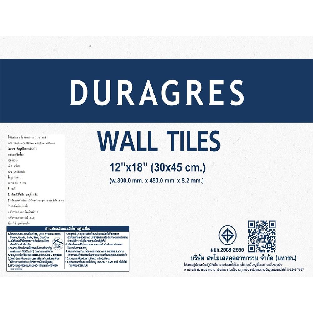 กระเบื้องผนัง 30x45 ซม. DURAGRES มิโมซ่า เทา A 0.81 ตร.ม.