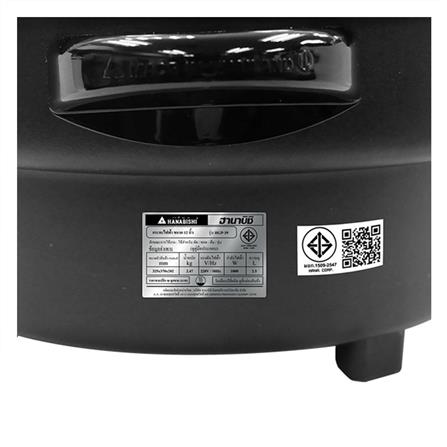 กระทะไฟฟ้า HANABISHI HGP-39 2.5 ลิตร สีดำ_5