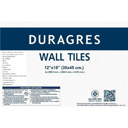 กระเบื้องผนัง 30x45 ซม. DURAGRES เบวิสพาเนล ไลท์โบน 0.81 ตร.ม._3