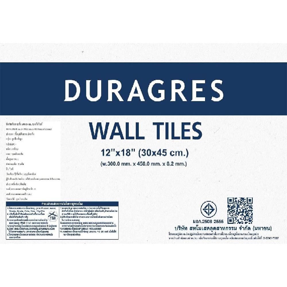 กระเบื้องผนัง 30x45 ซม. DURAGRES เบคก้า ขาว A 0.81 ตร.ม.