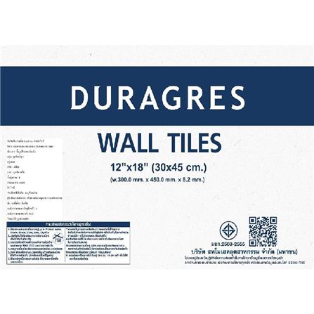 กระเบื้องผนัง 30x45 ซม. DURAGRES อิสตัน ขาว A 0.81 ตร.ม._2