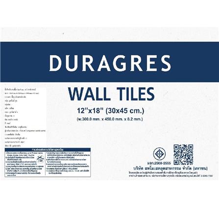 กระเบื้องผนัง 30x45 ซม. DURAGRES แฮร์รอดส์ เดคอร์ เทา A 0.81 ตร.ม._2