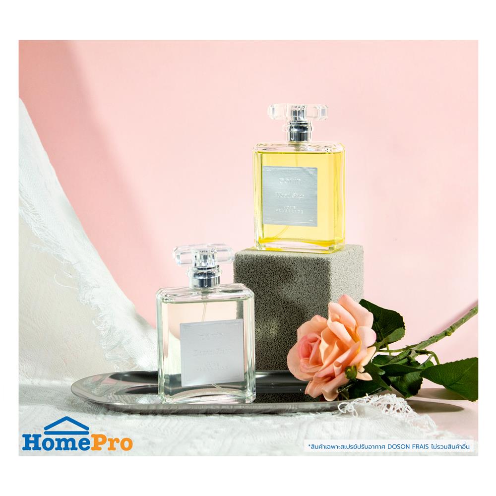 สเปรย์ปรับอากาศในห้อง PORRIN 100 มล. DIPTYQUE DOSON