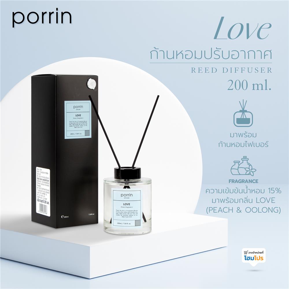ก้านหอมปรับอากาศ PORRIN 200 มล. LOVE