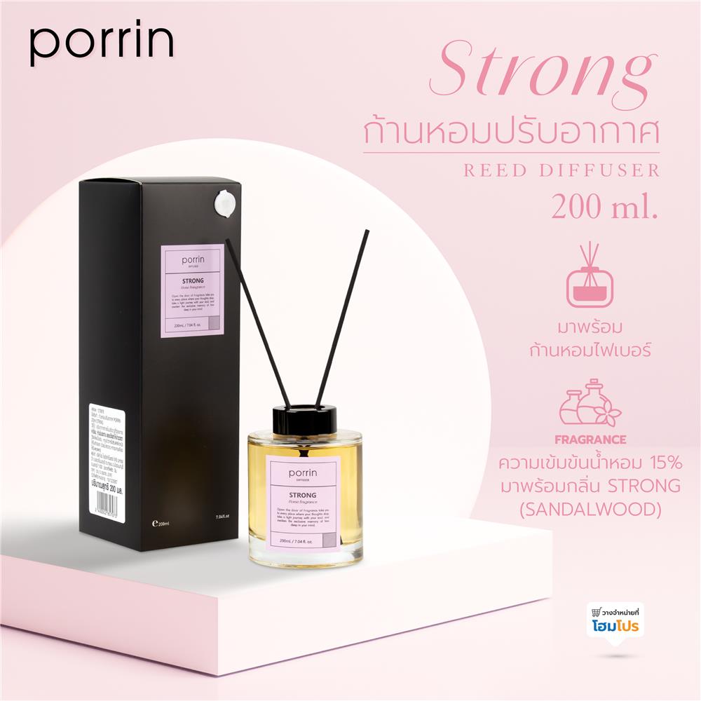ก้านหอมปรับอากาศ PORRIN 200 มล. STRONG