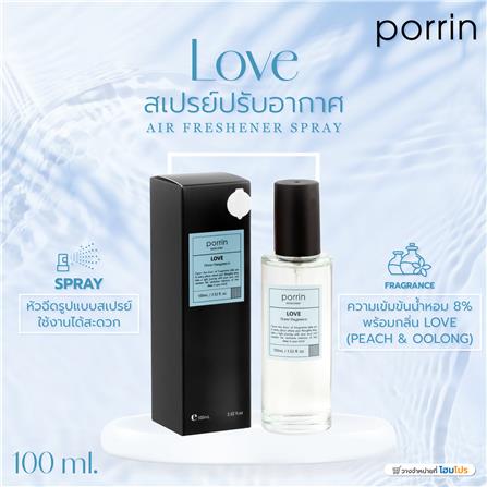 สเปรย์ปรับอากาศ PORRIN 100 มล. LOVE_5