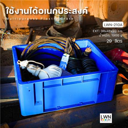 กล่องเครื่องมือ DIY LWNLIFE 210A สีน้ำเงิน_3