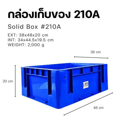 กล่องเครื่องมือ DIY LWNLIFE 210A สีน้ำเงิน_4