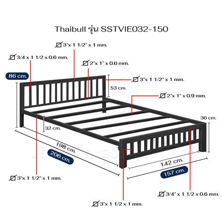 เตียงเหล็ก 5 ฟุต THAIBULL SSTVIE032-150 สีดำ_6