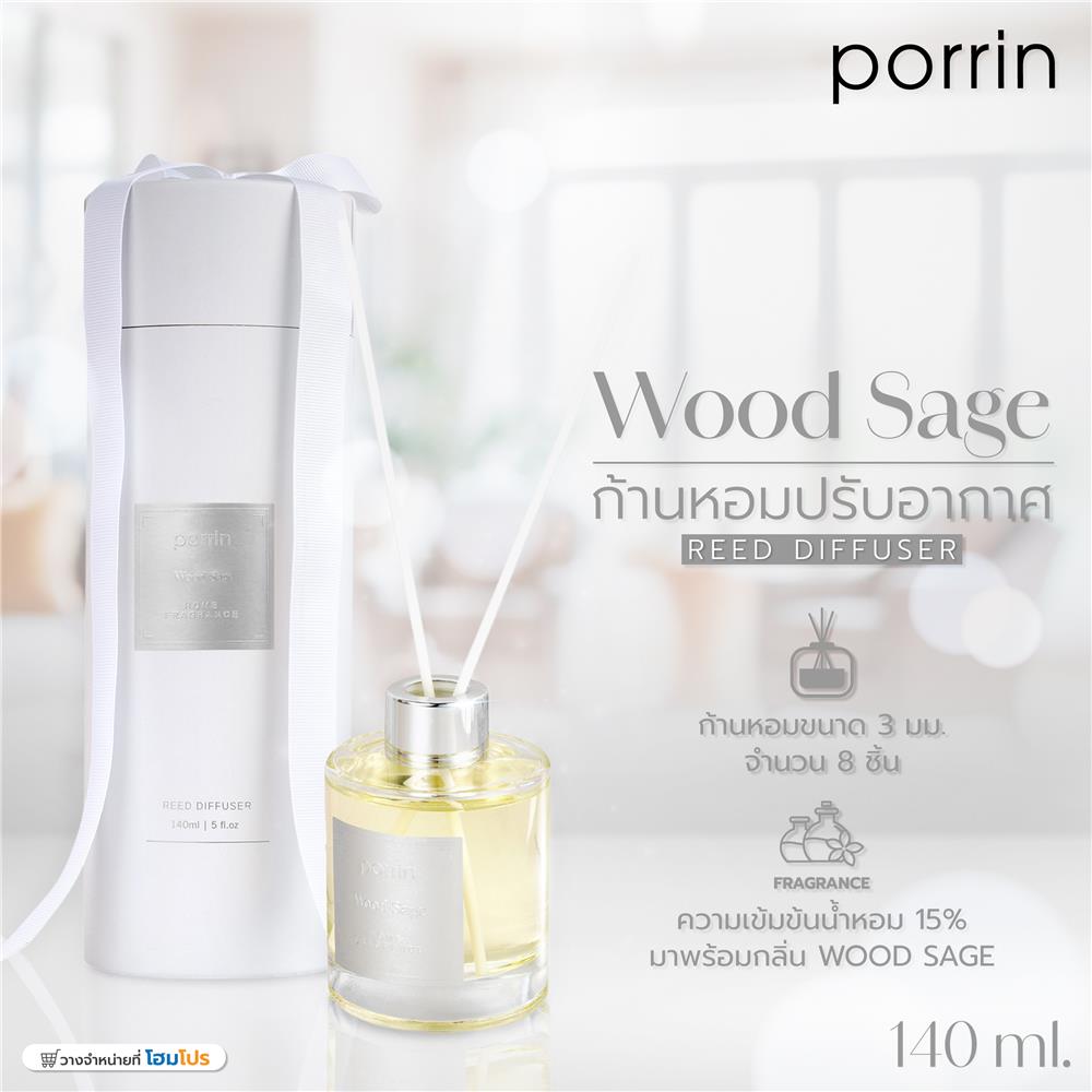 ก้านหอมปรับอากาศ PORRIN 140 มล. WOOD SAGE