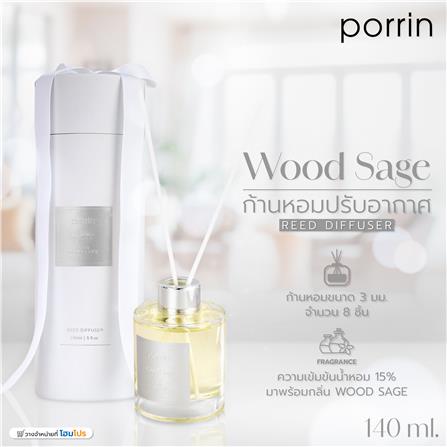 ก้านหอมปรับอากาศ PORRIN 140 มล. WOOD SAGE_5