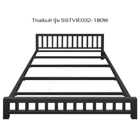 เตียงเหล็ก 6 ฟุต THAIBULL SSTVIE032-180W สีดำ_3