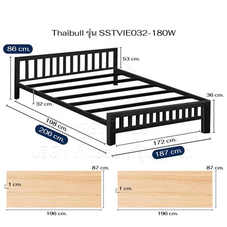 เตียงเหล็ก 6 ฟุต THAIBULL SSTVIE032-180W สีดำ_7