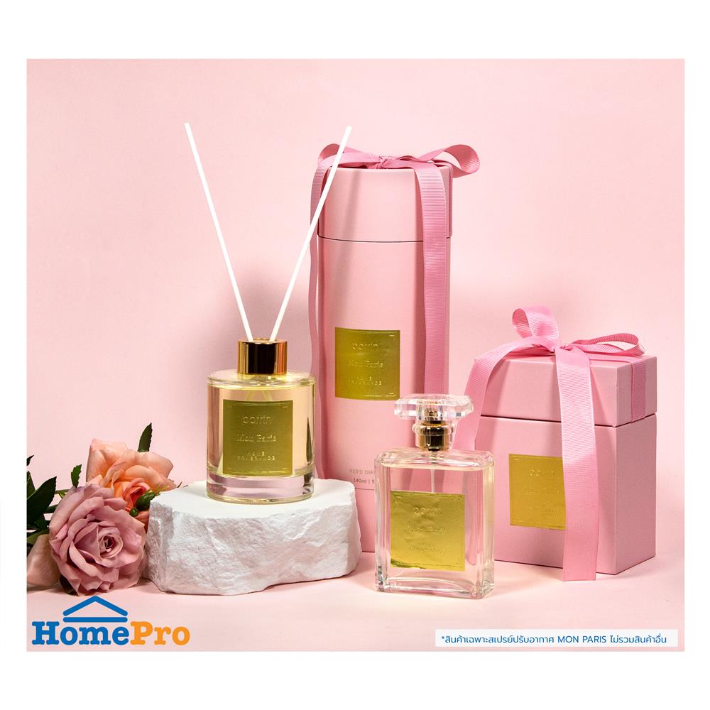 สเปรย์ปรับอากาศในห้อง PORRIN 100 มล. MON PARIS