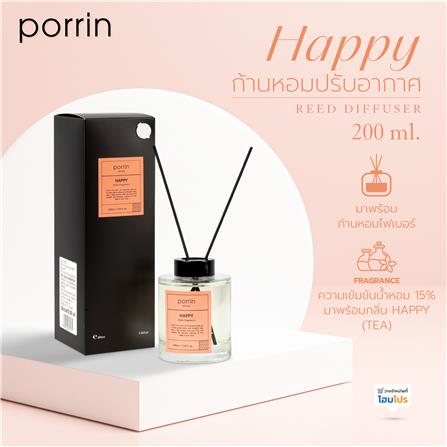 ก้านหอมปรับอากาศ PORRIN 200 มล. HAPPY_6