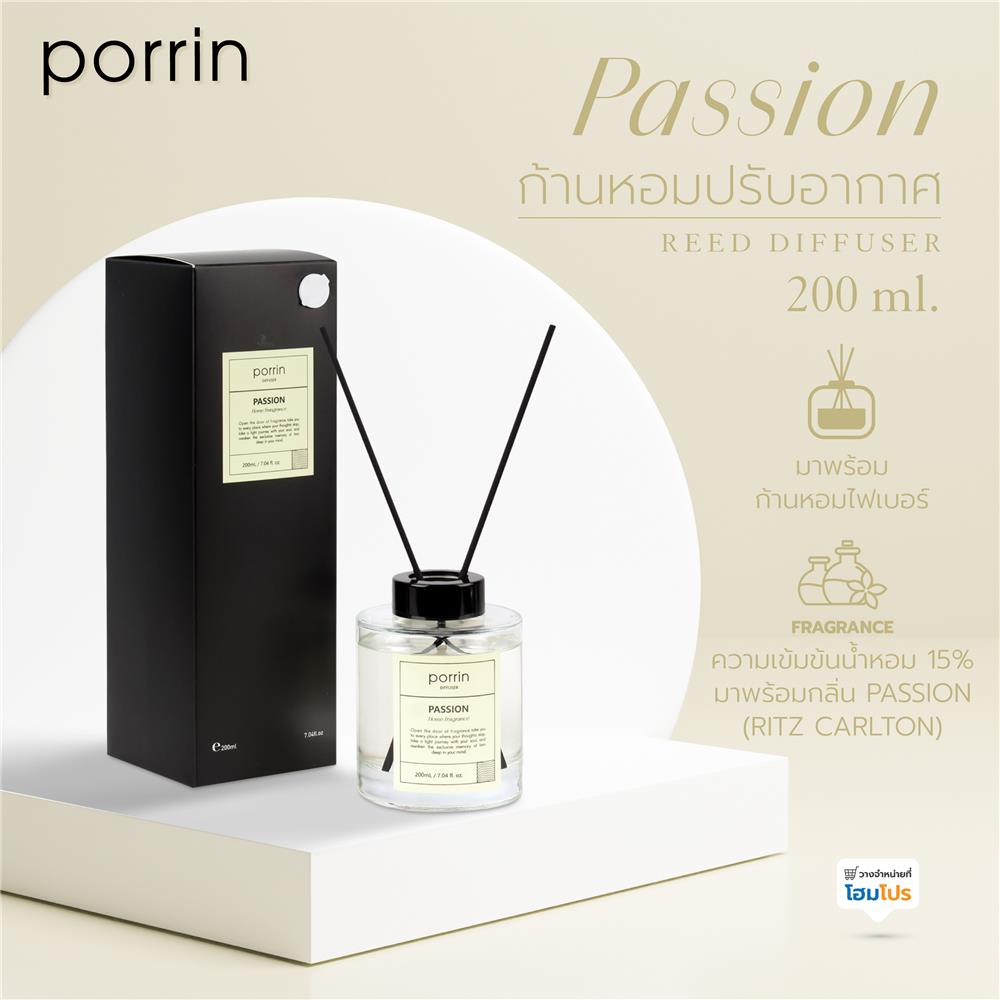 ก้านหอมปรับอากาศ PORRIN 200 มล. PASSION
