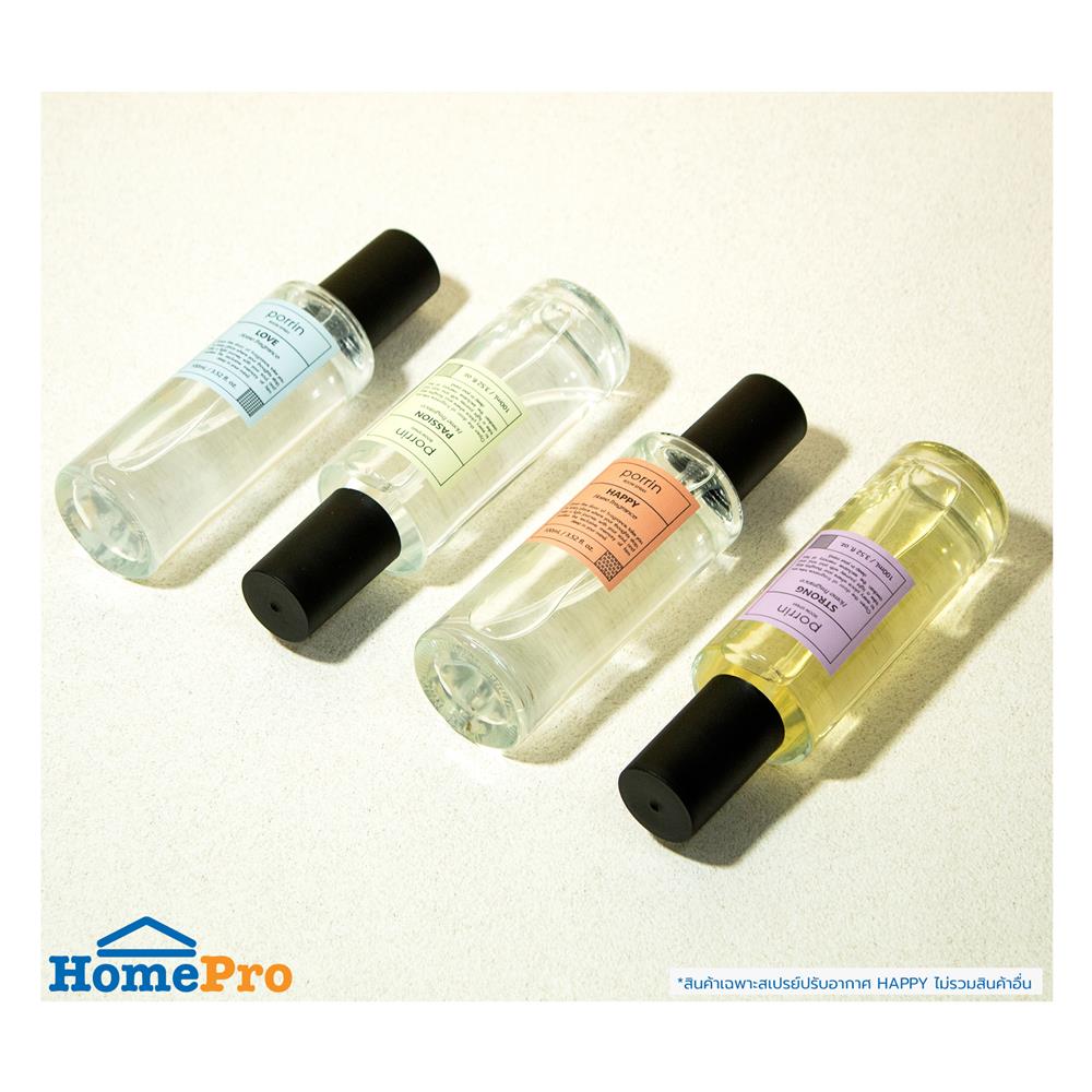 สเปรย์ปรับอากาศ PORRIN 100 มล. HAPPY