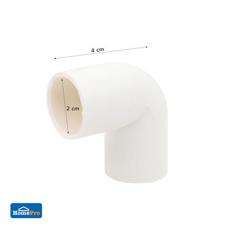 ข้องอ 90 องศา ร้อยสาย ELECKTA 20 มม. สีขาว แพ็ก 10 ชิ้น_2