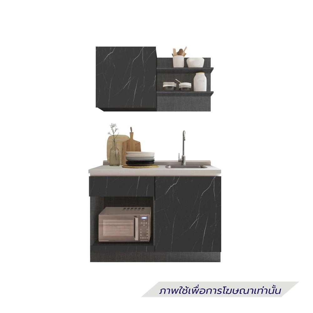 ครัวไม้สำเร็จ SB FURNITURE KUCHE COMP120B-R BLACK STONE WHITE GLOSS 120 ซม.