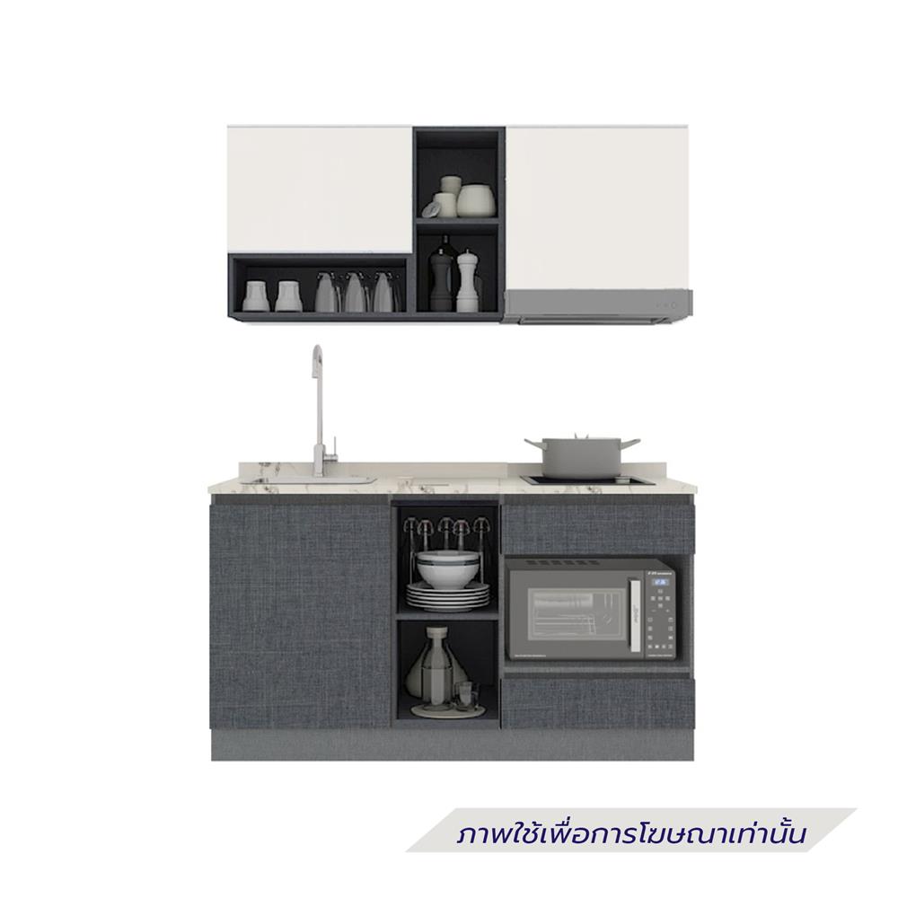 ครัวไม้สำเร็จ SB FURNITURE KUCHE COMP150G-L GREY-TWIST STONE GLOSS 150 ซม.