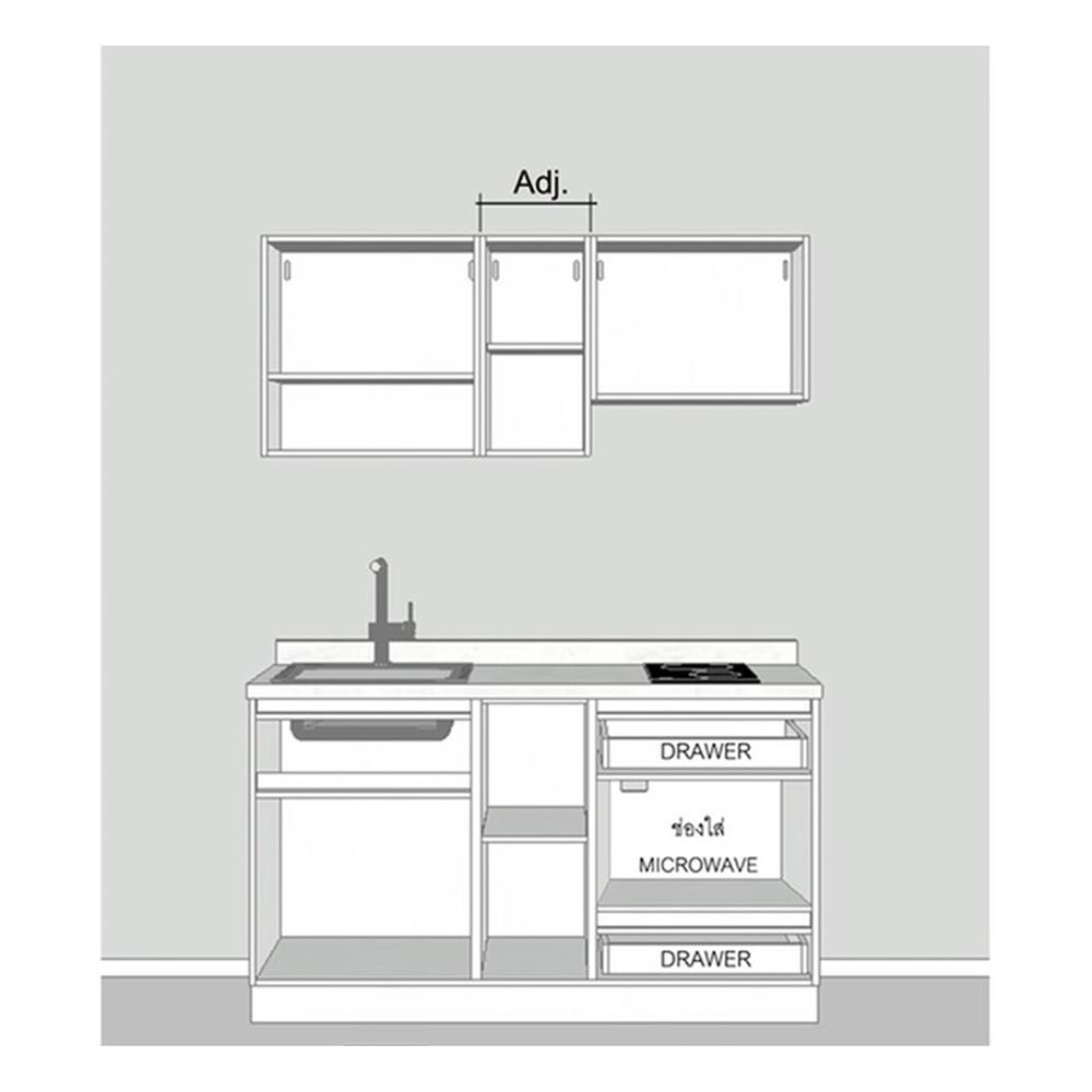 ครัวไม้สำเร็จ SB FURNITURE KUCHE COMP150G-L GREY-TWIST STONE GLOSS 150 ซม.