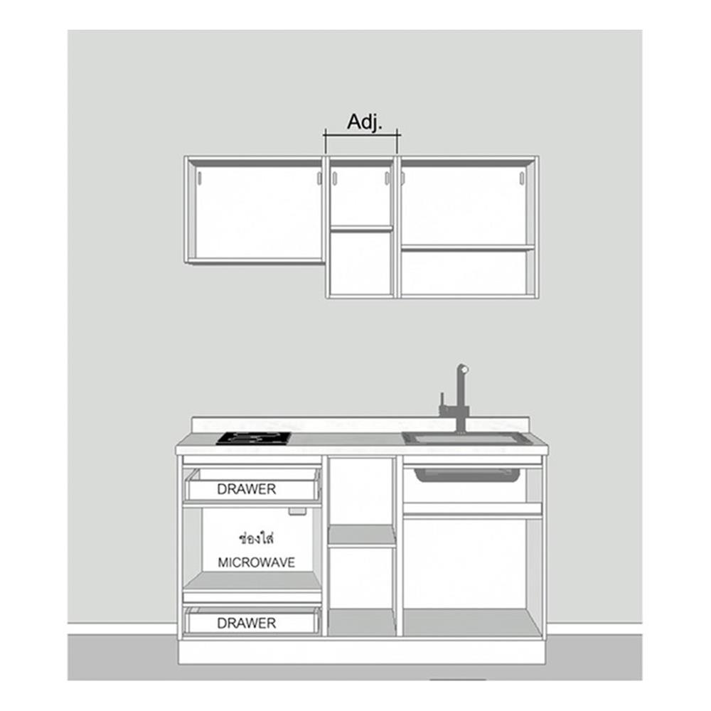 ครัวไม้สำเร็จ SB FURNITURE KUCHE COMP150G-R GREY-TWIST STONE GLOSS 150 ซม.
