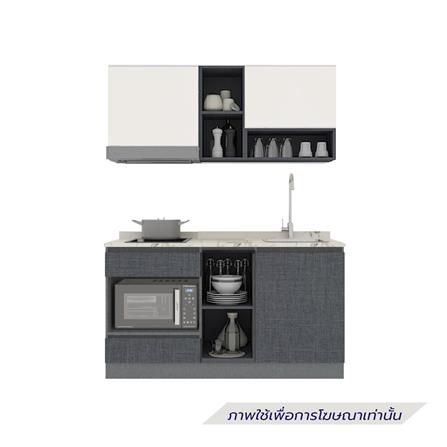 ครัวไม้สำเร็จ SB FURNITURE KUCHE COMP150G-R GREY-TWIST STONE GLOSS 150 ซม._1