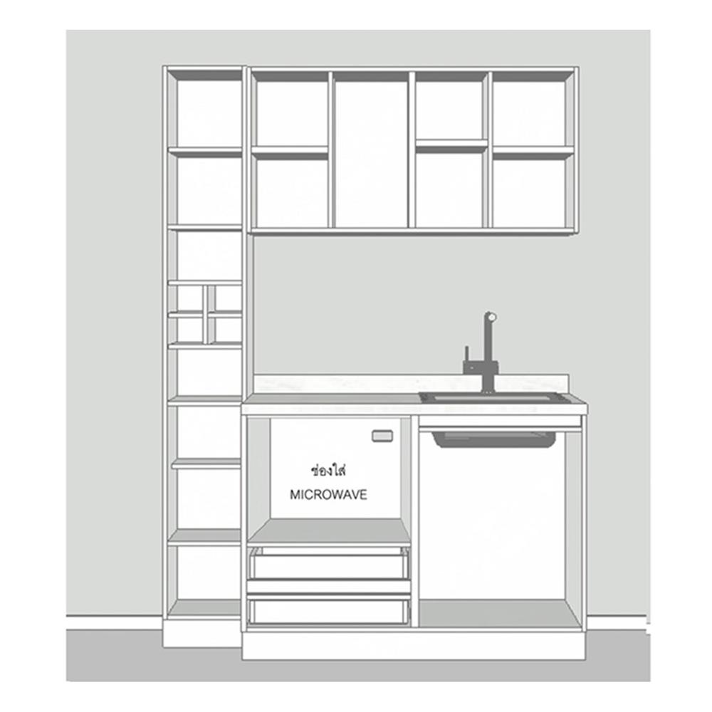 ครัวไม้สำเร็จ SB FURNITURE KUCHE COMP150F-R ITALIAN WALNUT BLACK GLOSS 150 ซม.