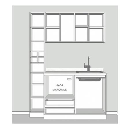 ครัวไม้สำเร็จ SB FURNITURE KUCHE COMP150F-R ITALIAN WALNUT BLACK GLOSS 150 ซม._2