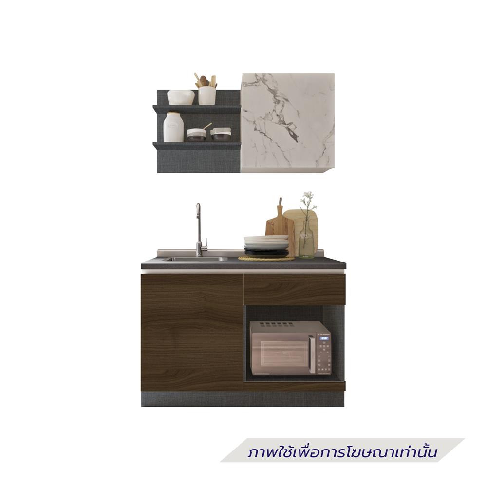 ครัวไม้สำเร็จ SB FURNITURE KUCHE COMP120B-L ITALIAN WALNUT BLACK GLOSS 120 ซม.