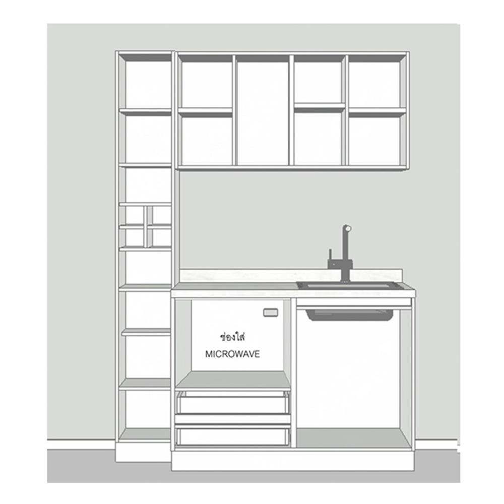 ครัวไม้สำเร็จ SB FURNITURE KUCHE COMP150F-R GREY-TWIST STONE GLOSS 150 ซม.