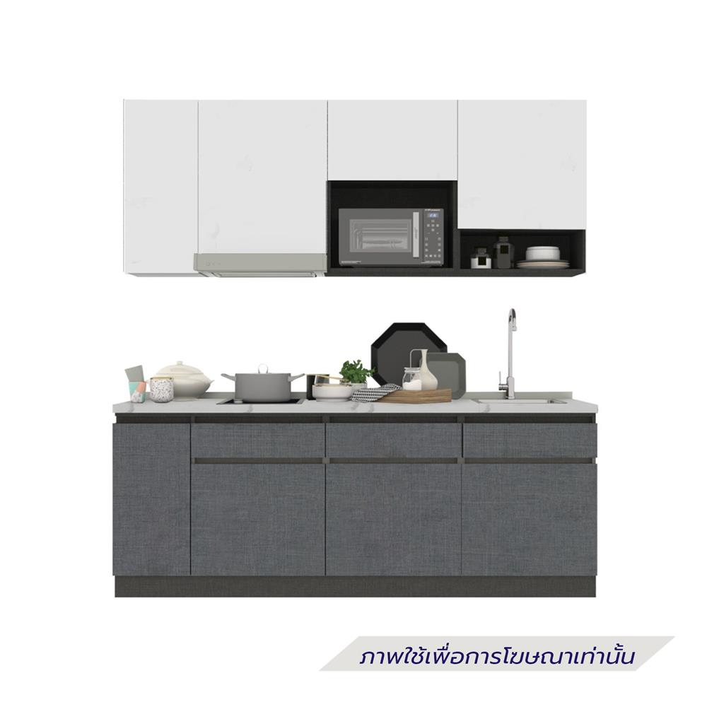 ครัวไม้สำเร็จ SB FURNITURE KUCHE COMP210C-R GREY-TWIST STONE GLOSS 210 ซม.