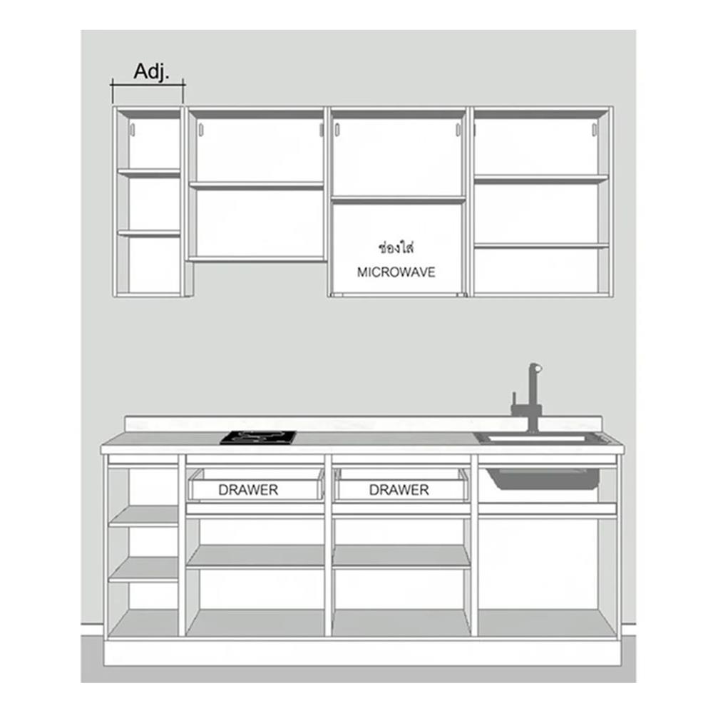 ครัวไม้สำเร็จ SB FURNITURE KUCHE COMP210C-R GREY-TWIST STONE GLOSS 210 ซม.