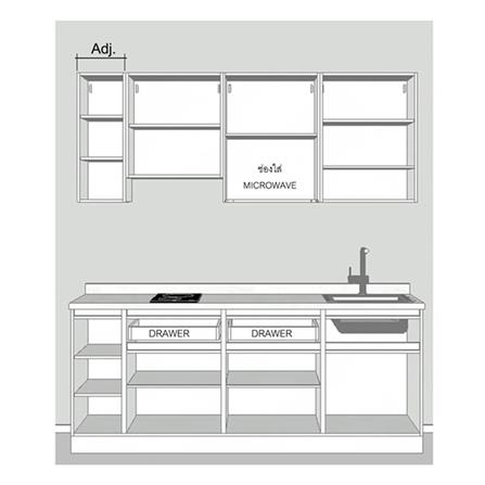 ครัวไม้สำเร็จ SB FURNITURE KUCHE COMP210C-R GREY-TWIST STONE GLOSS 210 ซม._2