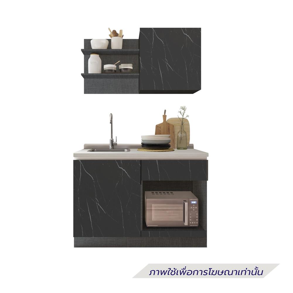 ครัวไม้สำเร็จ SB FURNITURE KUCHE COMP120B-L BLACK STONE WHITE GLOSS 120 ซม.