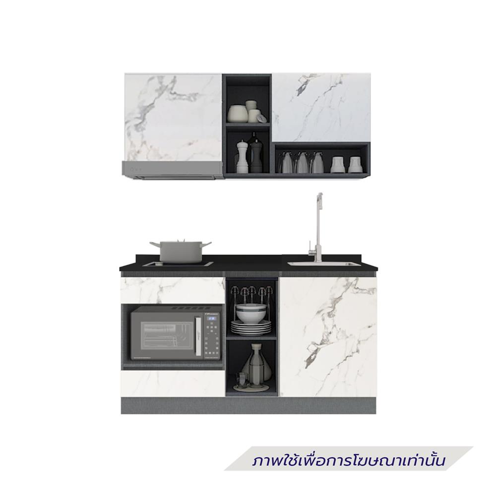 ครัวไม้สำเร็จ SB FURNITURE KUCHE COMP150G-R WHITE STONE BLACK GLOSS 150 ซม.