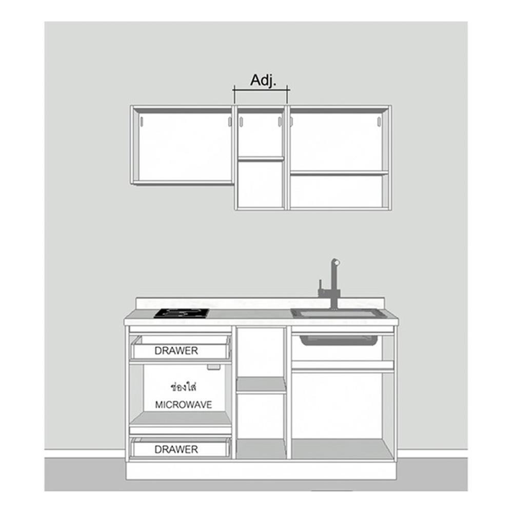 ครัวไม้สำเร็จ SB FURNITURE KUCHE COMP150G-R WHITE STONE BLACK GLOSS 150 ซม.