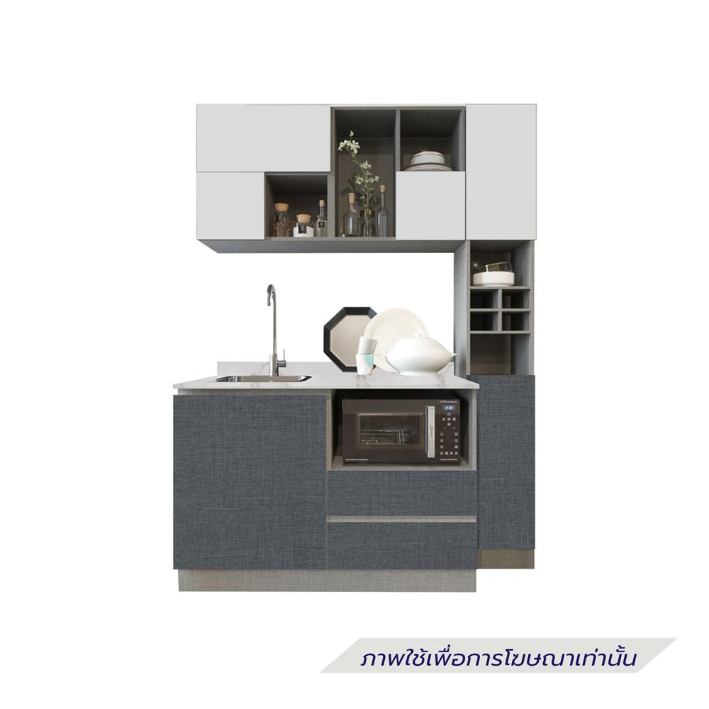 ครัวไม้สำเร็จ SB FURNITURE KUCHE COMP150F-L GREY-TWIST STONE GLOSS 150 ซม.