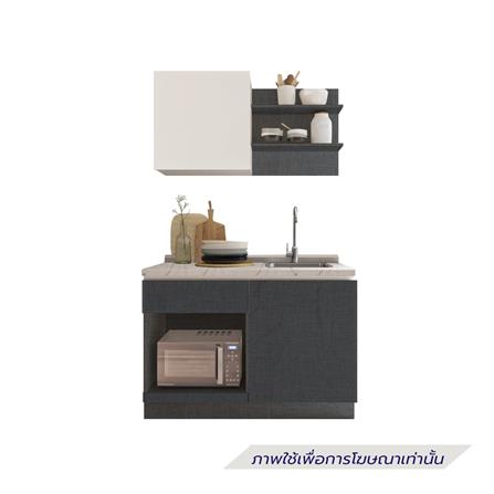 ครัวไม้สำเร็จ SB FURNITURE KUCHE COMP120B-R GREY-TWIST STONE GLOSS 120 ซม._1