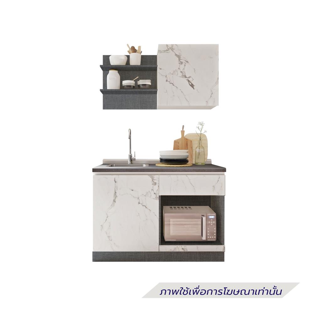 ครัวไม้สำเร็จ SB FURNITURE KUCHE COMP120B-L WHITE STONE BLACK GLOSS 120 ซม.