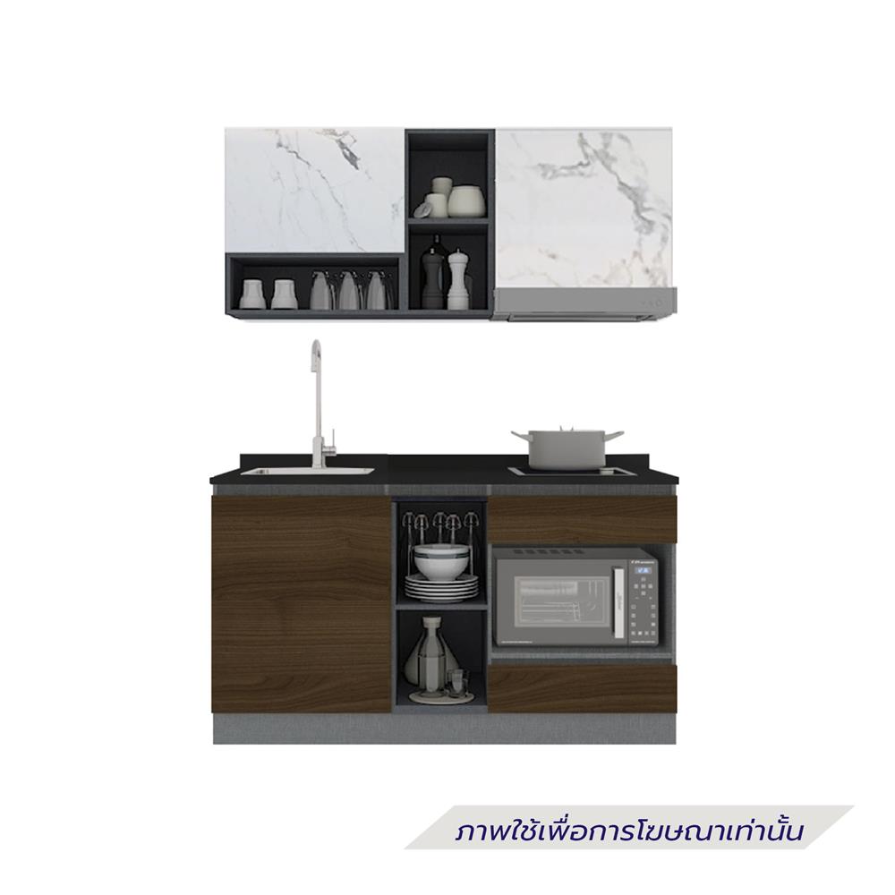 ครัวไม้สำเร็จ SB FURNITURE KUCHE COMP150G-L ITALIAN WALNUT BLACK GLOSS 150 ซม.