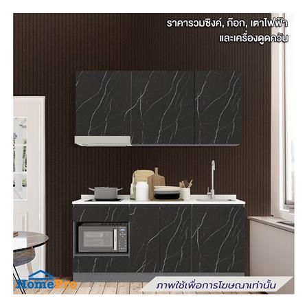ครัวไม้สำเร็จ SB FURNITURE KUCHE COMP180C-R BLACK STONE WHITE GLOSS 180 ซม._0