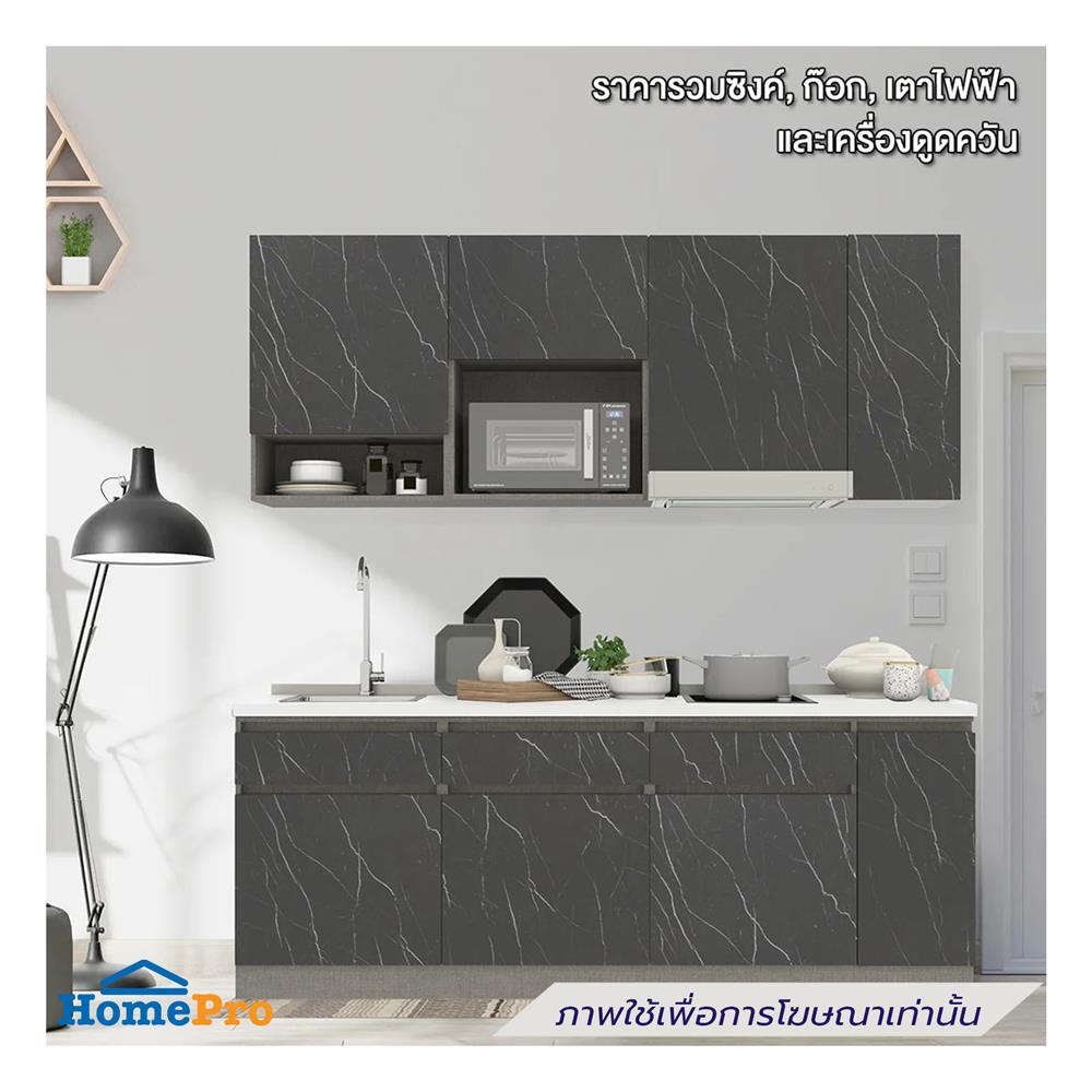 ครัวไม้สำเร็จ SB FURNITURE KUCHE COMP210C-L BLACK STONE WHITE GLOSS 210 ซม.