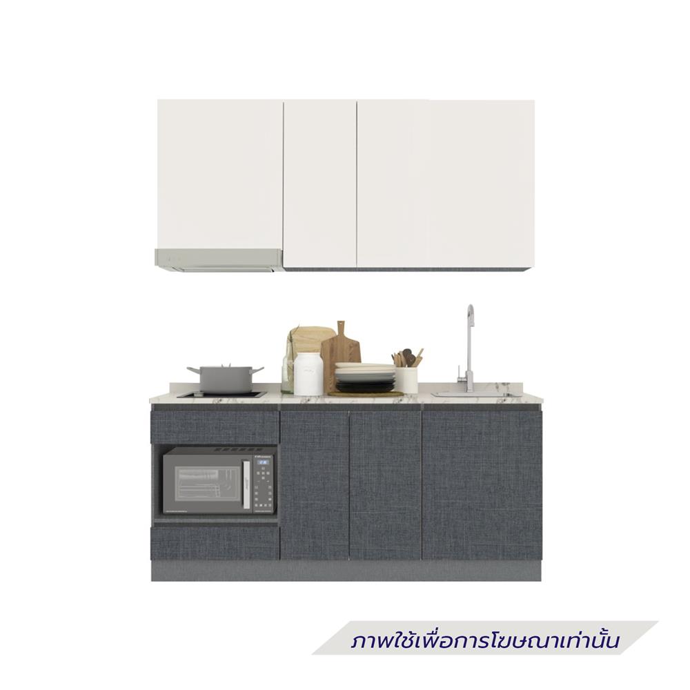 ครัวไม้สำเร็จ SB FURNITURE KUCHE COMP180C-R GREY-TWIST STONE GLOSS 180 ซม.