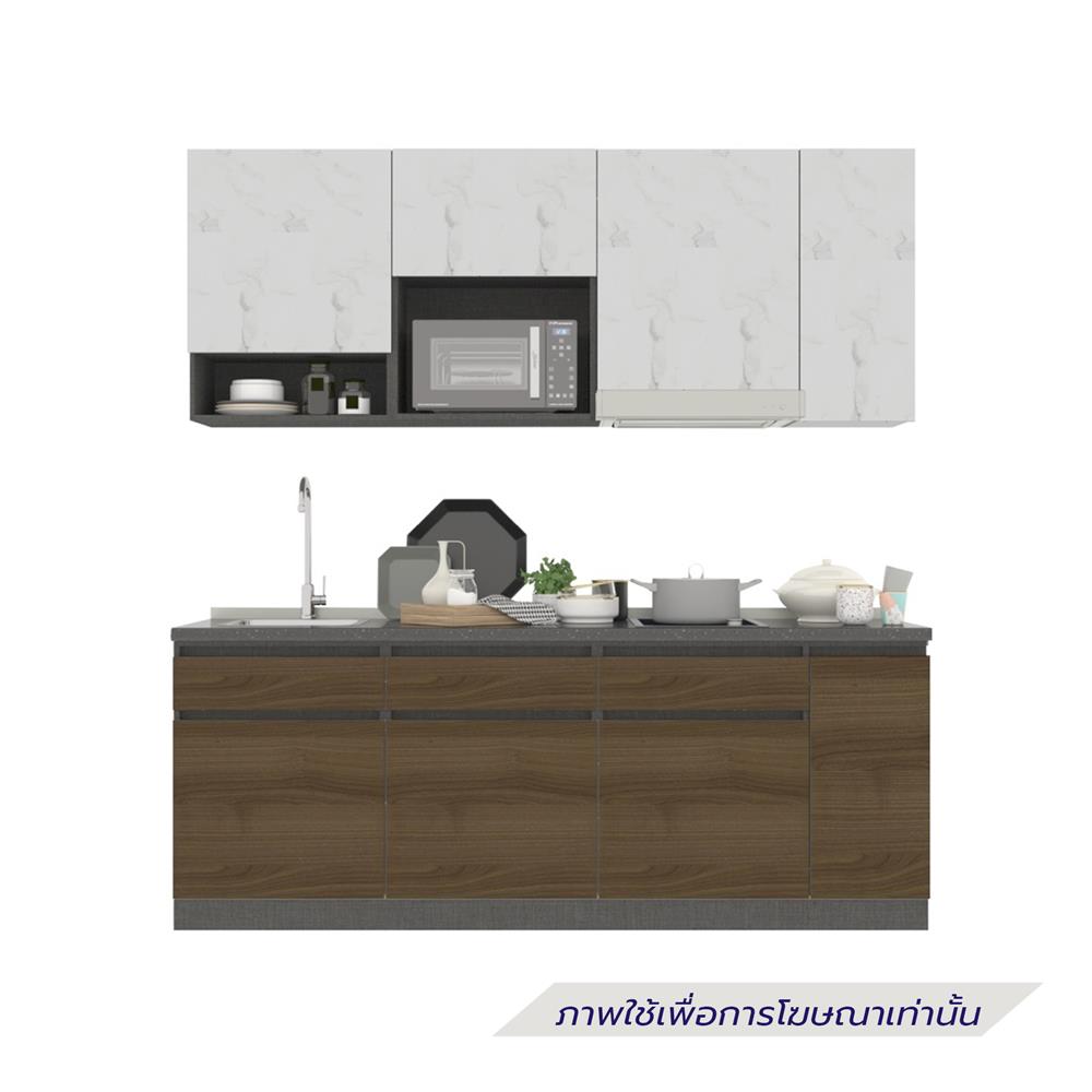 ครัวไม้สำเร็จ SB FURNITURE KUCHE COMP210C-L ITALIAN WALNUT BLACK GLOSS 210 ซม.