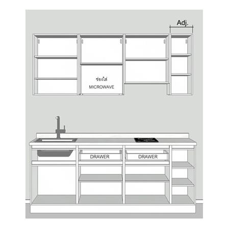 ครัวไม้สำเร็จ SB FURNITURE KUCHE COMP210C-L ITALIAN WALNUT BLACK GLOSS 210 ซม._2