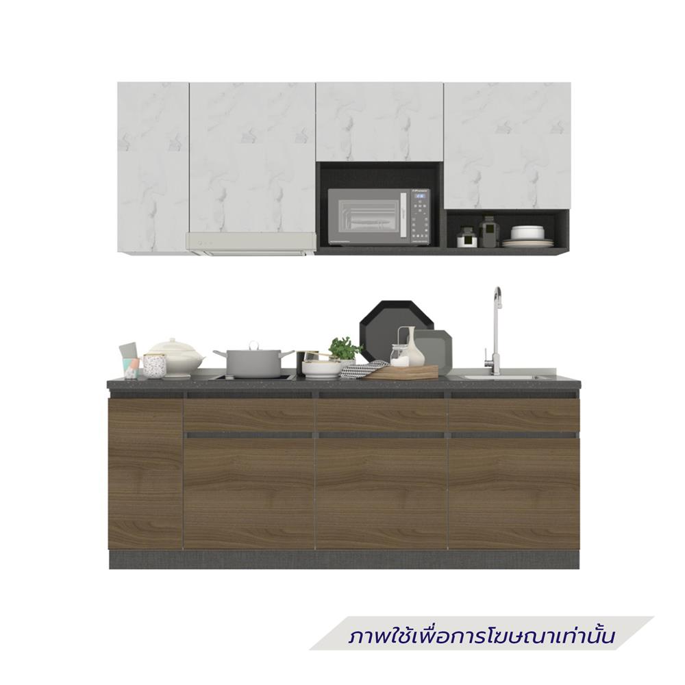 ครัวไม้สำเร็จ SB FURNITURE KUCHE COMP210C-R ITALIAN WALNUT BLACK GLOSS 210 ซม.