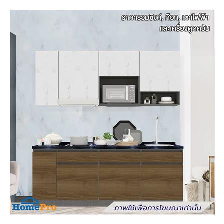 ครัวไม้สำเร็จ SB FURNITURE KUCHE COMP210C-R ITALIAN WALNUT BLACK GLOSS 210 ซม._0